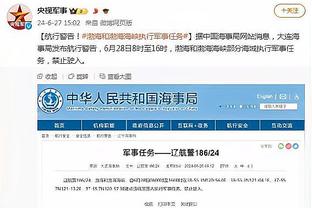 掘金全队得到102分 约基奇与穆雷得分+助攻得分达到了89分？